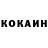 Amphetamine Розовый Yusif Namazli