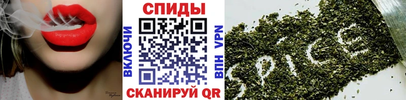 БУТИРАТ BDO  kraken зеркало  Суздаль  где найти наркотики 