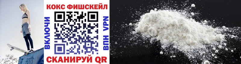 Кокаин 99%  Суздаль 