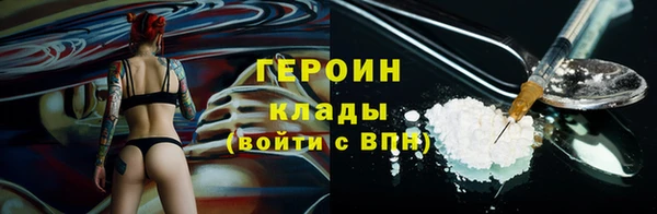 СК Новозыбков