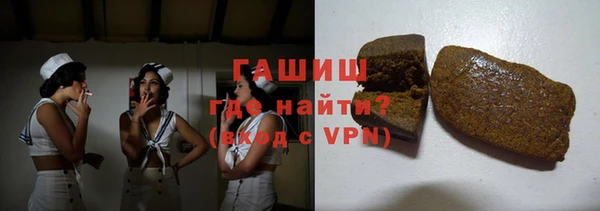 ешки Навашино