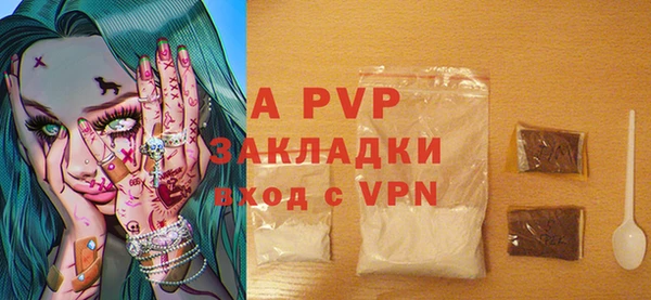 мдма Надым