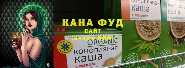 COCAINE Дмитров