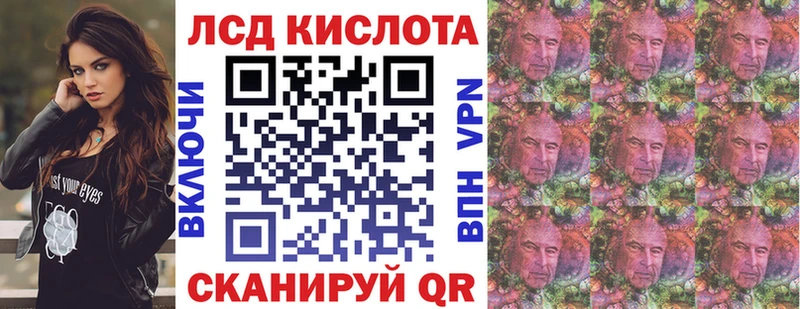 купить наркотик  Суздаль  Марки NBOMe 1,8мг 
