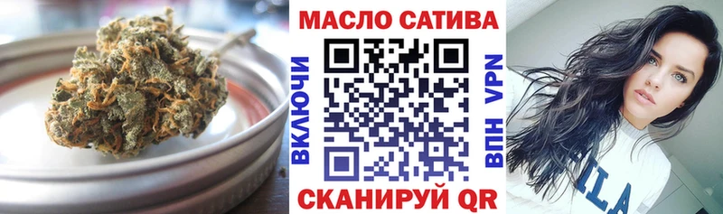 Дистиллят ТГК Wax  блэк спрут рабочий сайт  Суздаль 