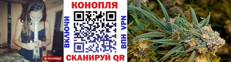 Шишки марихуана тримм  Суздаль 